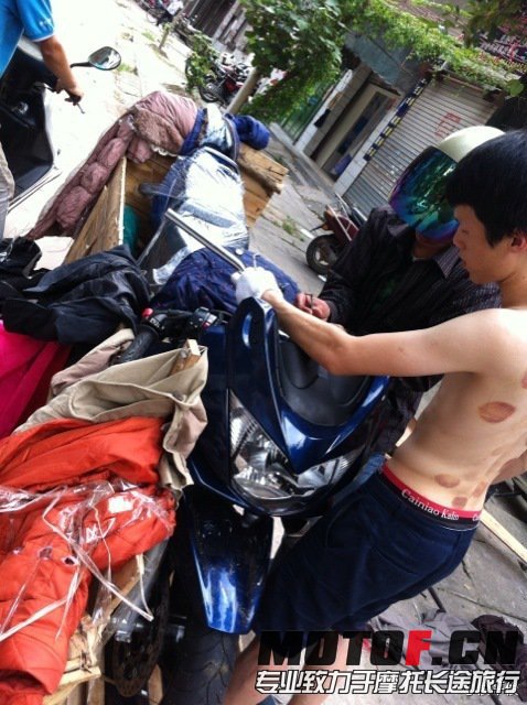 091204hwkmamegn6onanss.jpg
