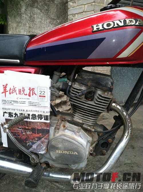 IMG_1869_副本.jpg