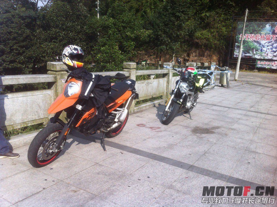 QQ图片20130922210304.jpg