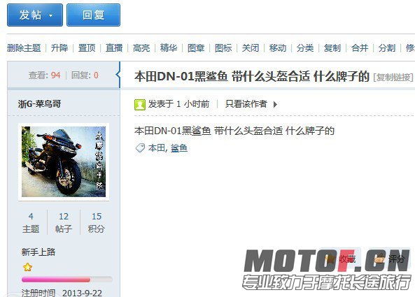 QQ图片20130922224434.jpg