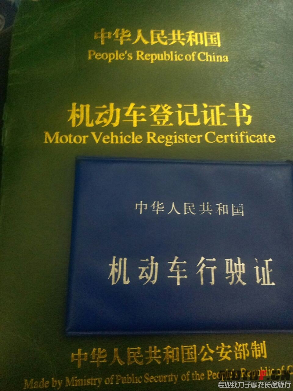 QQ图片20130923132951.jpg