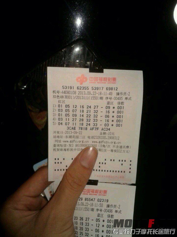 QQ图片20130923212241.jpg