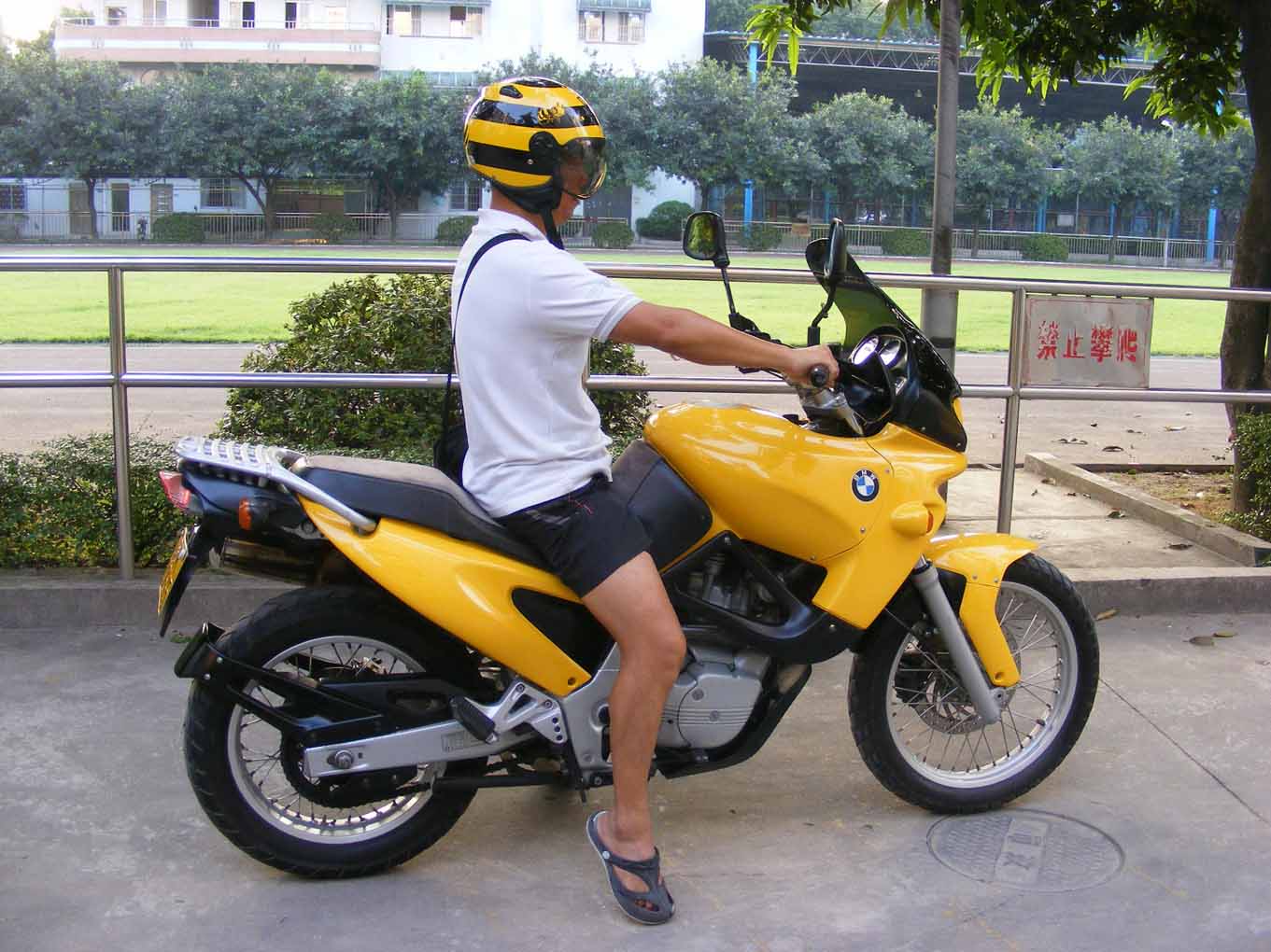 DSCF7266.JPG