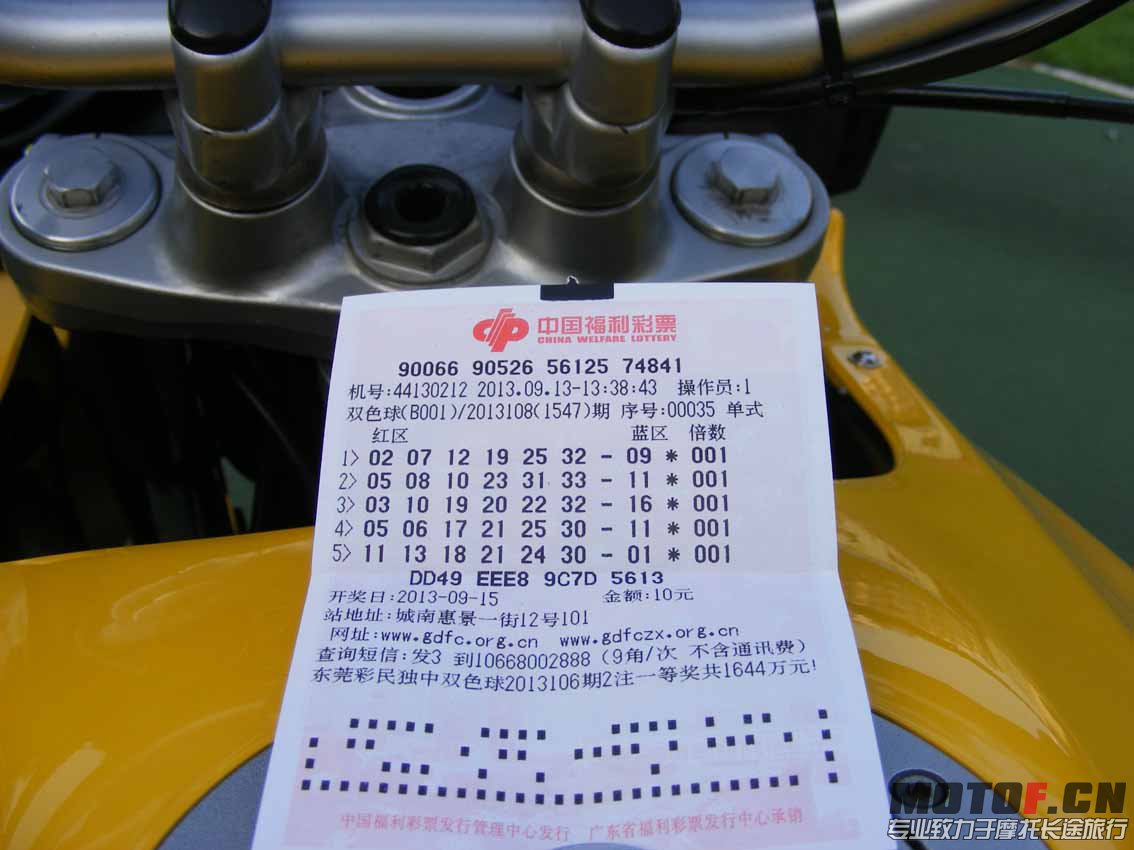 DSCF7225.JPG