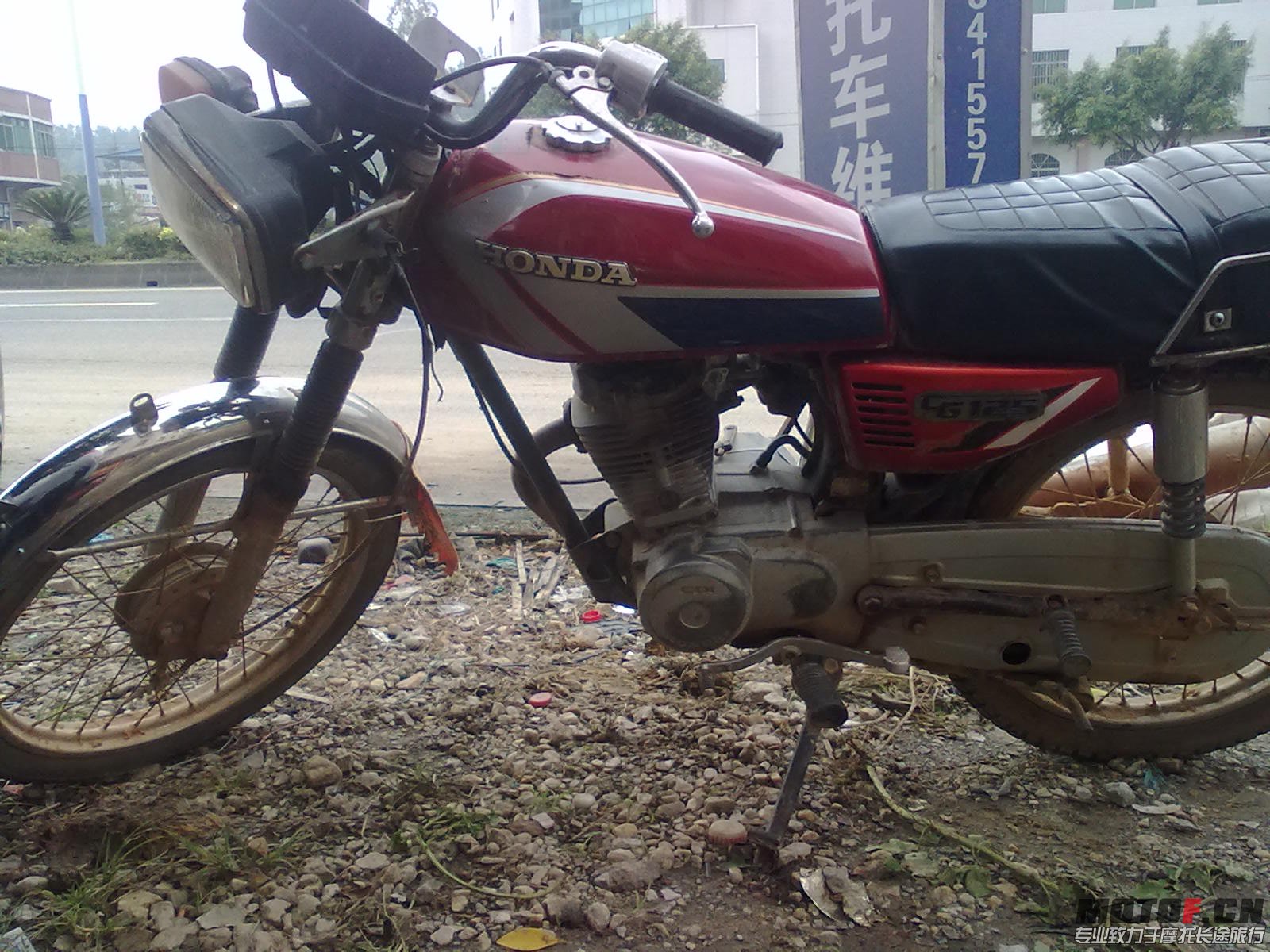 201309241780.jpg