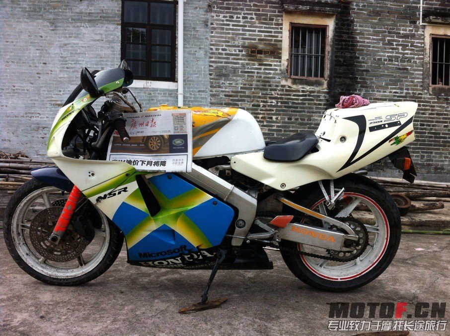 QQ图片20130924165310.jpg