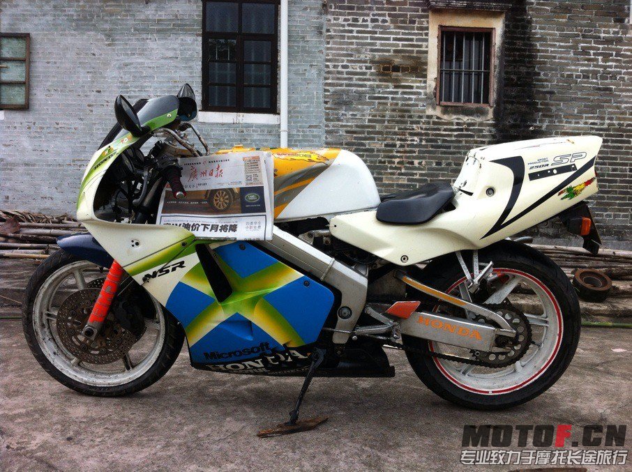 QQ图片20130924165326.jpg