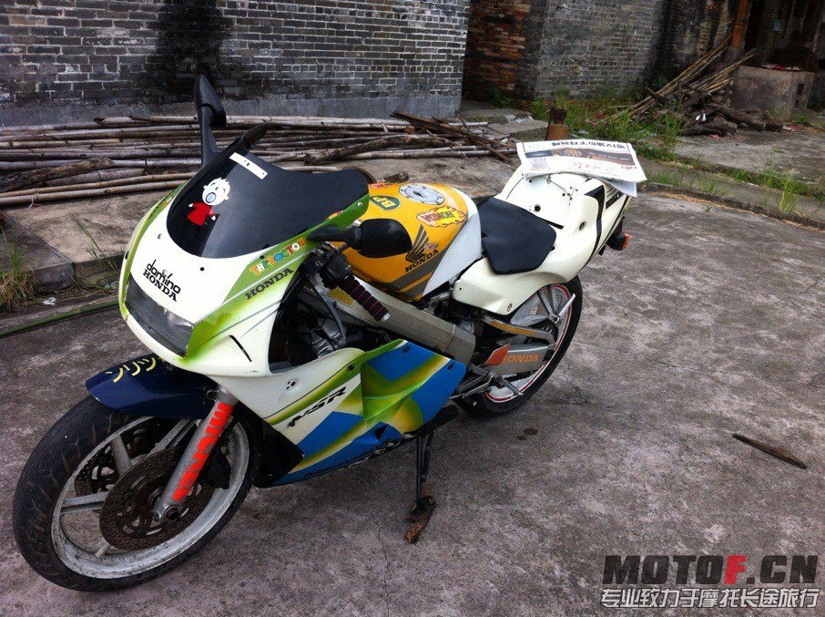 QQ图片20130924165357.jpg