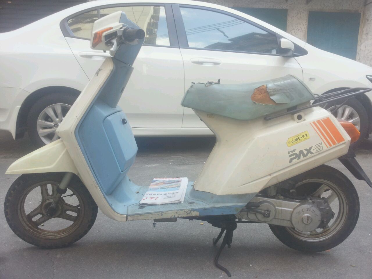QQ图片20130924151846.jpg