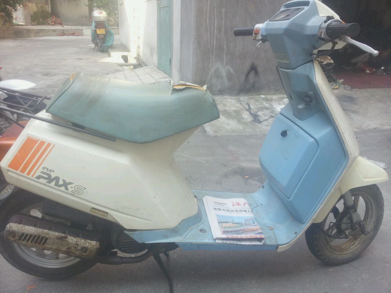 QQ图片20130924151837.jpg