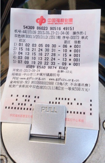 QQ图片20130924214008.jpg