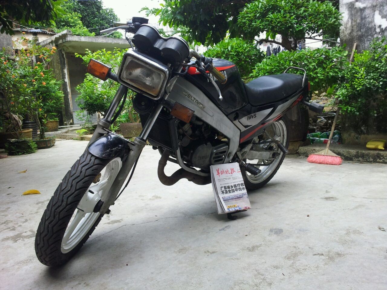 QQ图片20130925113721.jpg