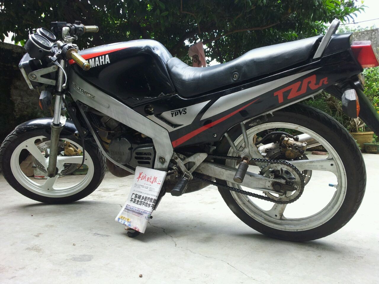 QQ图片20130925113726.jpg
