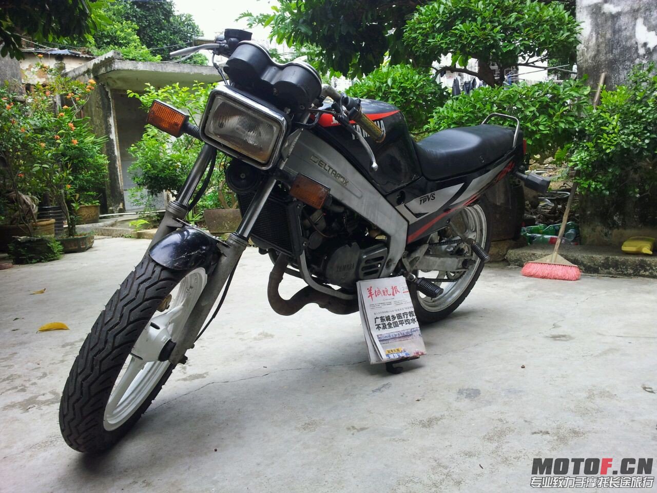 QQ图片20130925113721.jpg