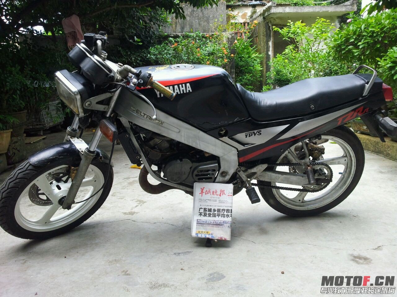 QQ图片20130925113737.jpg