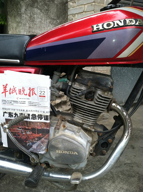 IMG_1869_副本.jpg