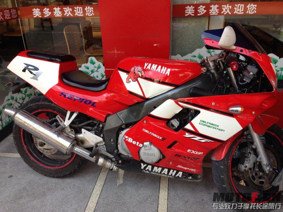 QQ图片20130927112655.jpg