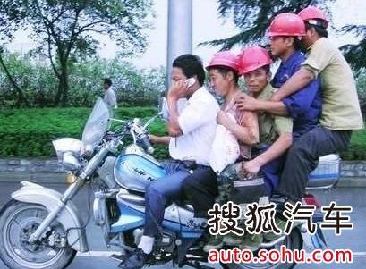 QQ截图20130927214128.jpg