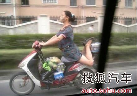 QQ截图20130927214317.jpg