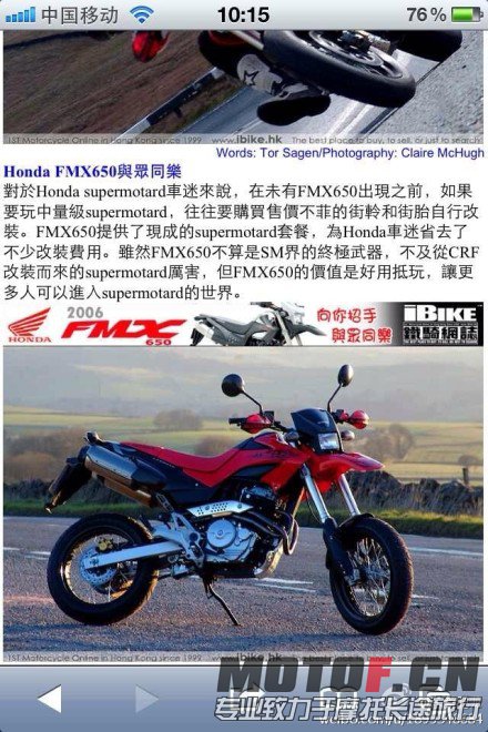 70f8b9ccjw1e91kqt30skj20hs0qojwo.jpg