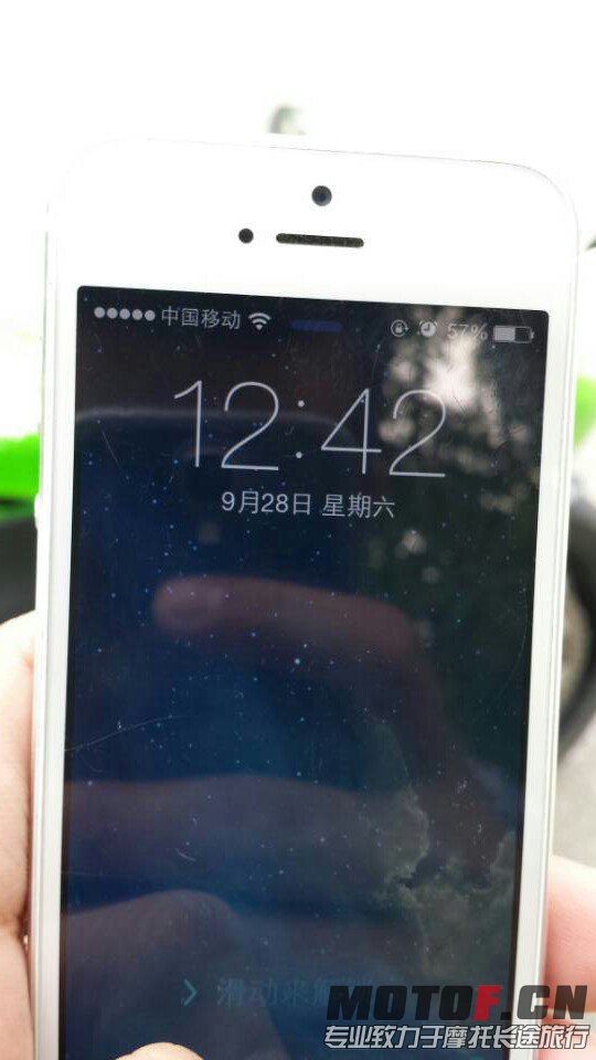 1380345621.jpg