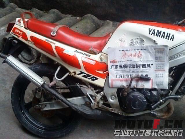 QQ图片20130928154057.jpg