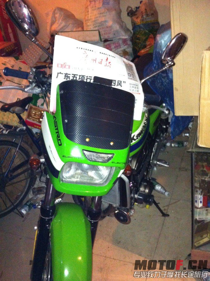 QQ图片20130928124851.jpg
