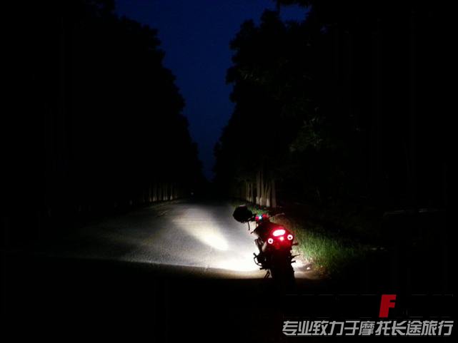 20130919_054702.jpg