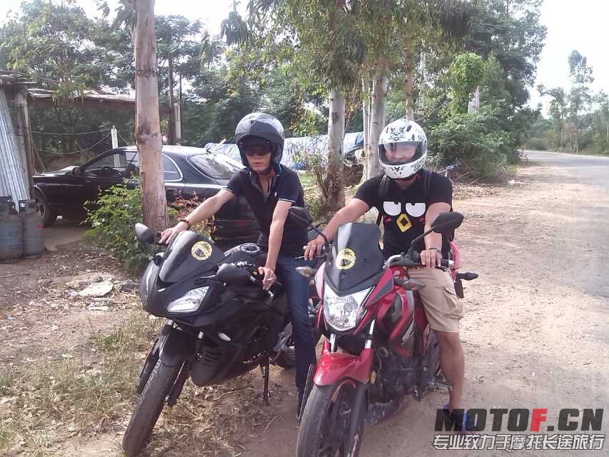 mmexport1380412190459.jpg