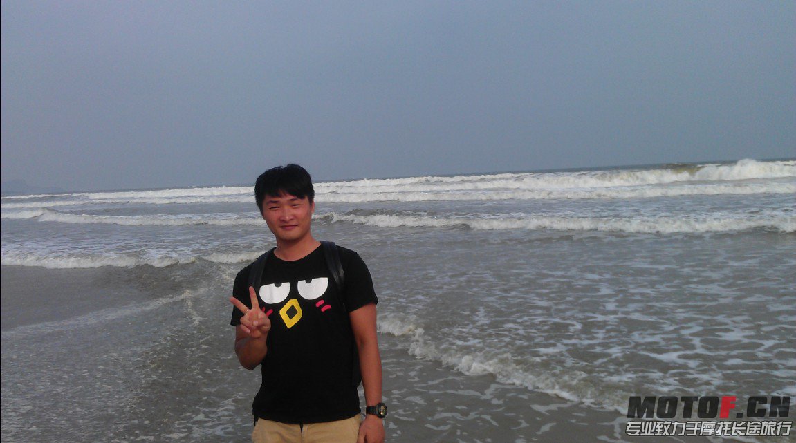 QQ截图20130929084427.jpg