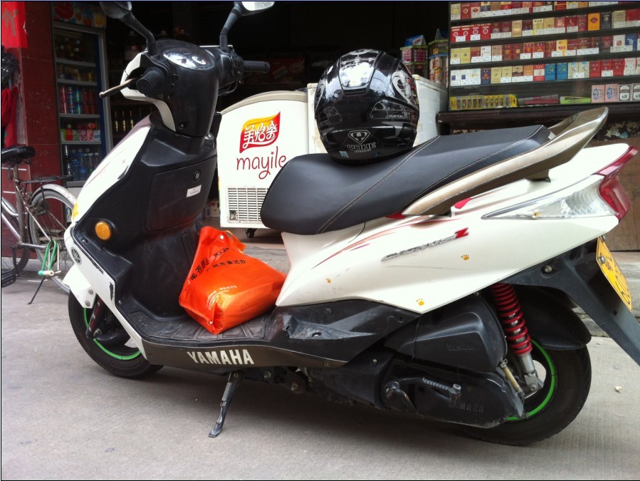 QQ图片20130929132641.jpg