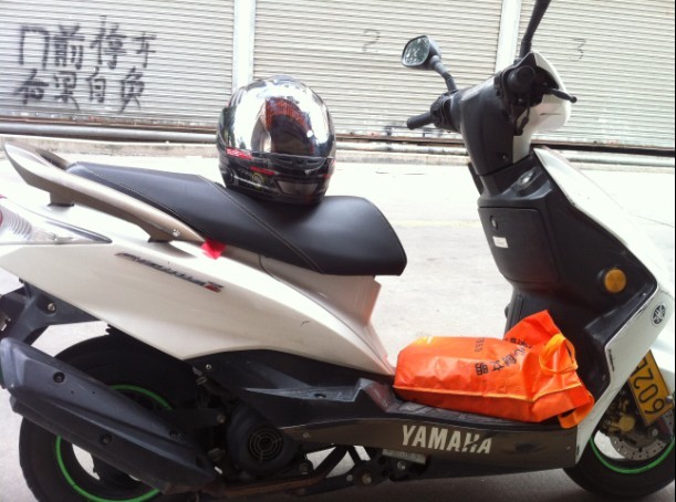 QQ图片20130929132725.jpg