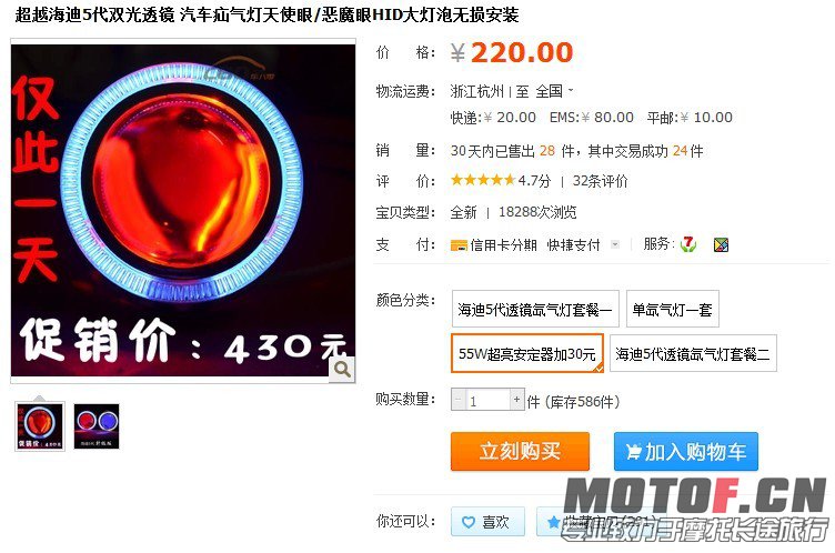 我选择这个能直接装吗？还是缺安定什么的