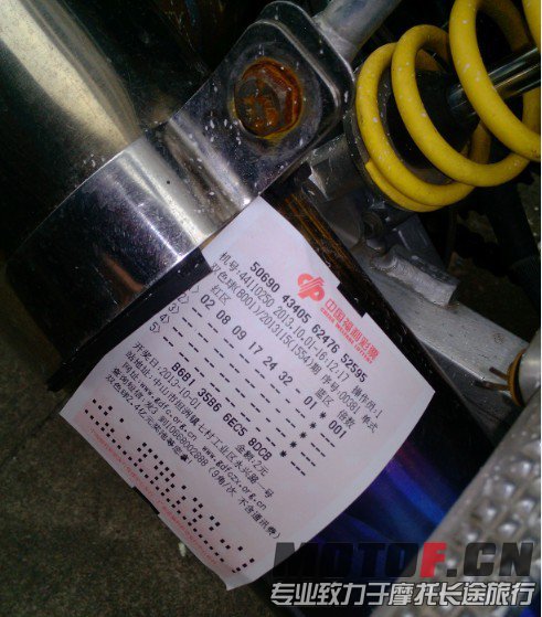 500万奉上