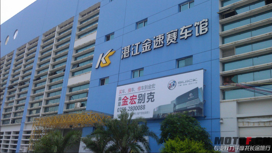 QQ截图20131002224640.jpg