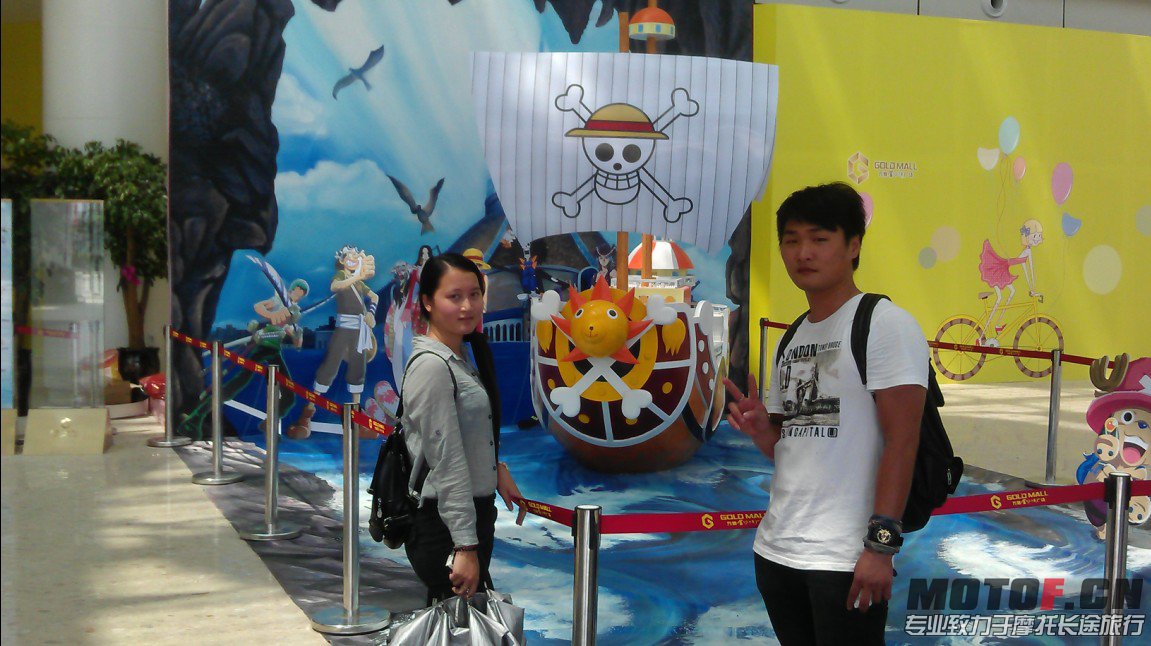 QQ截图20131002224712.jpg