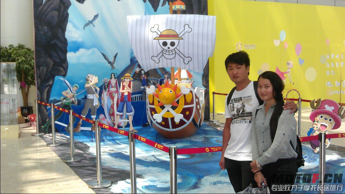 QQ截图20131002224720.jpg