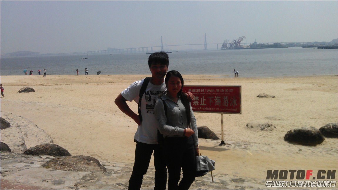 QQ截图20131002224736.jpg