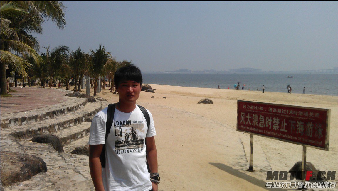 QQ截图20131002224749.jpg