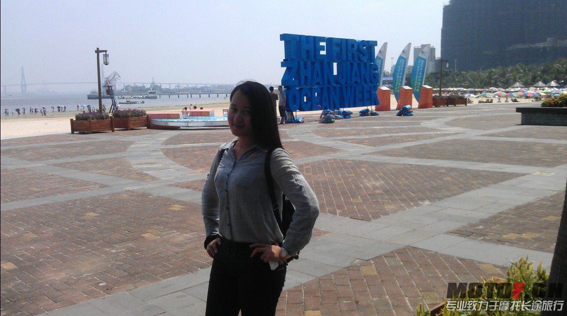 QQ截图20131002224832.jpg