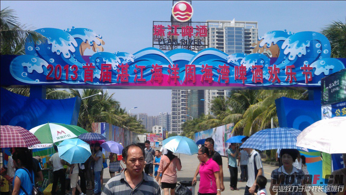 QQ截图20131002224851.jpg