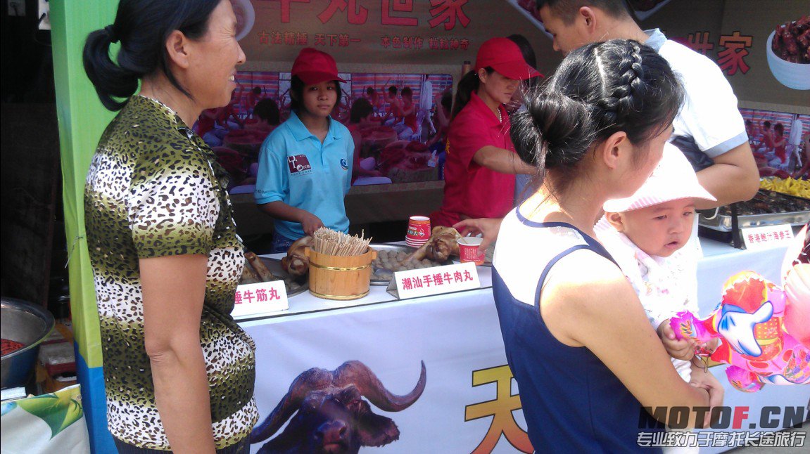 QQ截图20131002224858.jpg
