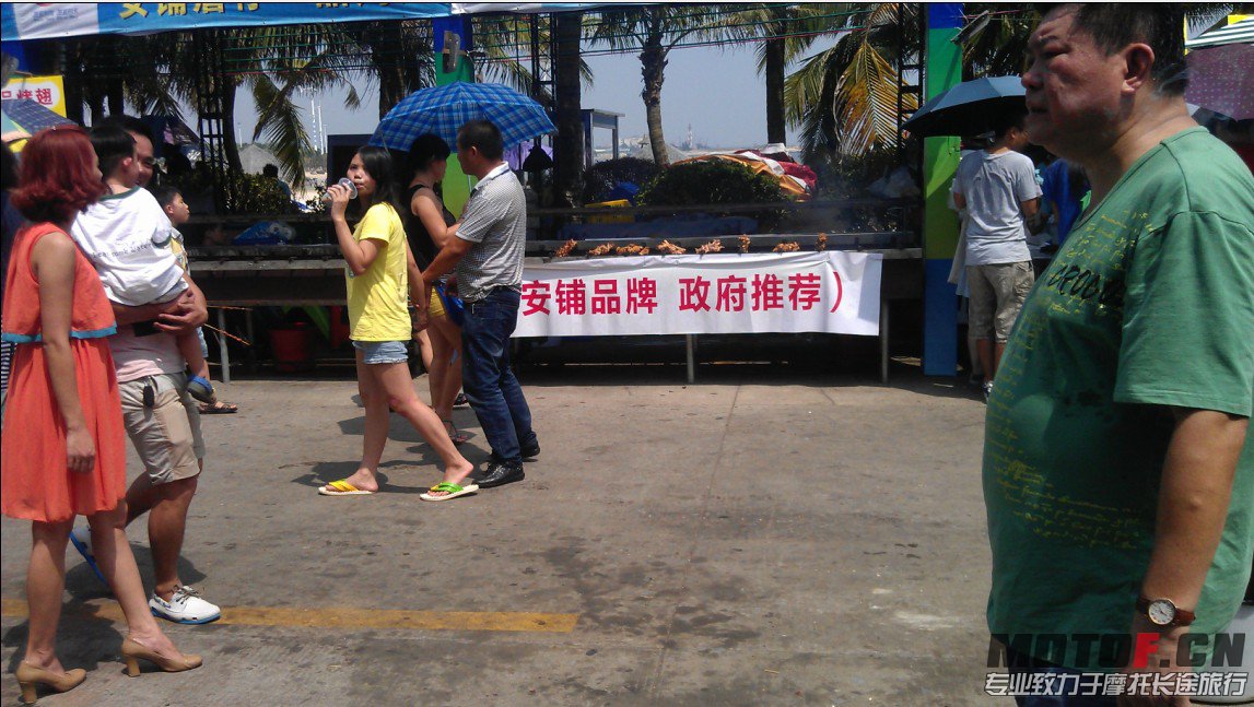 QQ截图20131002225012.jpg