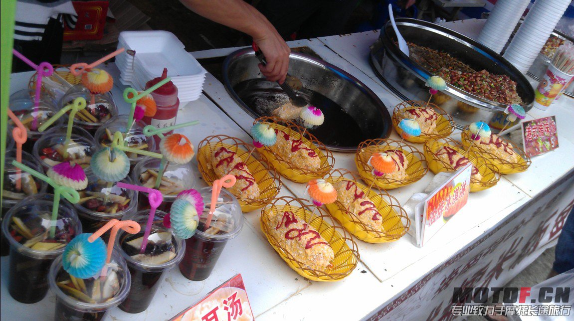 QQ截图20131002225031.jpg