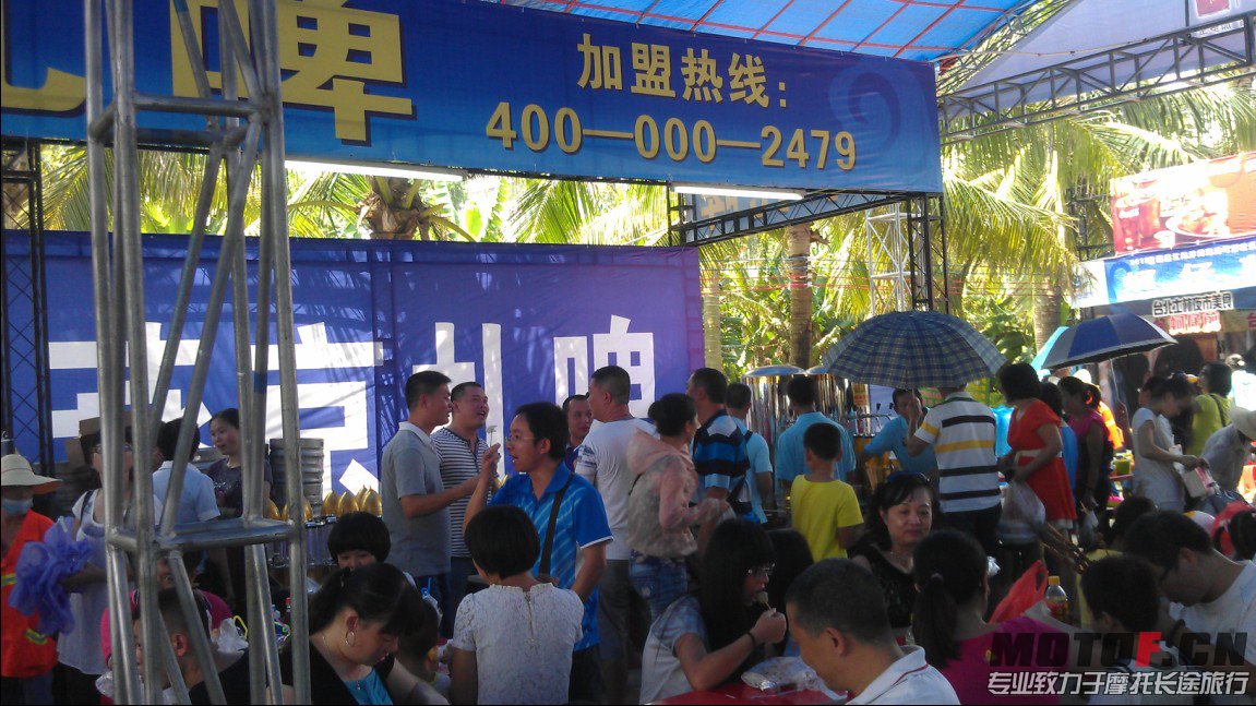 QQ截图20131002225104.jpg