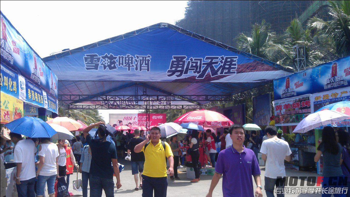 QQ截图20131002225122.jpg