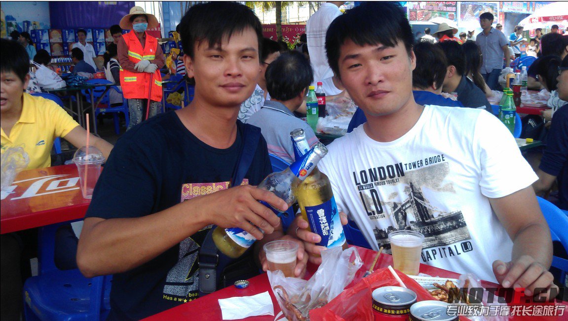 QQ截图20131002225142.jpg