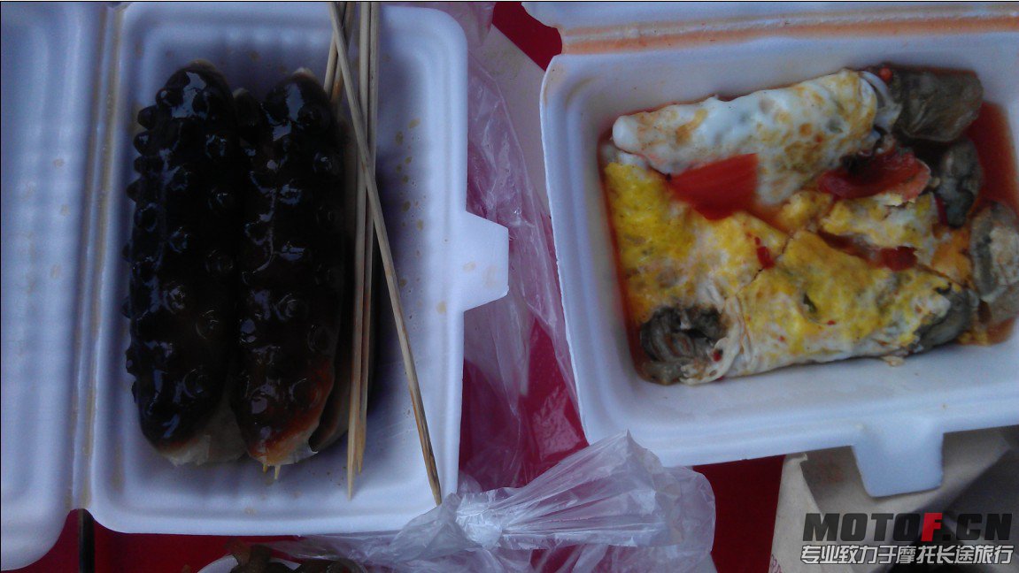 QQ截图20131002225209.jpg