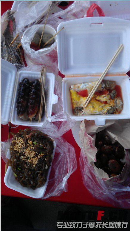 QQ截图20131002225215.jpg