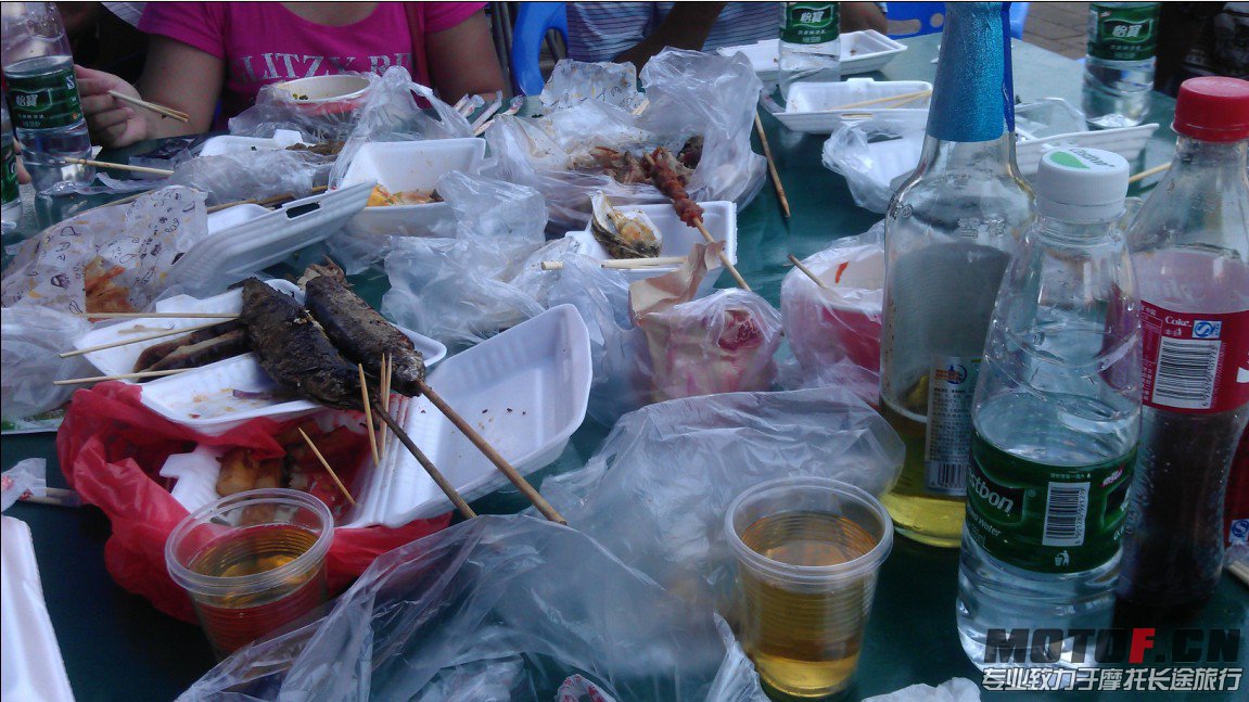 QQ截图20131002225234.jpg